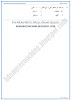 quaid-e-azam-ja-irshad-mcqs-sindhi-10th
