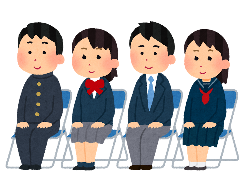 パイプ椅子に座る学生のイラスト かわいいフリー素材集 いらすとや