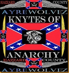 AYREKNYTES BANNER