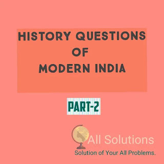 History question of modern India Part-2