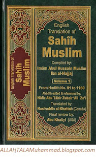 Sahih Muslim English Translation pdf