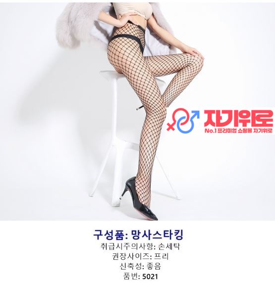 이미지