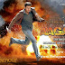 Encounter Shankar (2014)  South Indian Hindi Dubbed Full Movie ¤ Aagadu (2014) Telegu Hindi Dubbed Full Movie