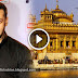 Kind Heart Salman Khan Donates 2 Crore To Amritsar Golden Temple For The Maintanance!