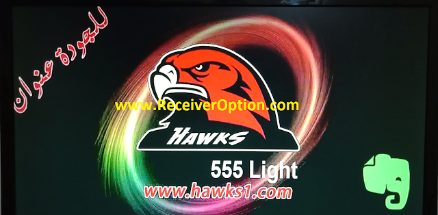 HAWKS 555 LIGHT 1506TV 512 8M NEW SOFTWARE WITH ECAST & G SHARE PLUS OPTION