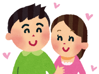 √ダウンロード 仲良し 画像 244459-嵐 仲良し 画像