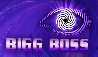 About The Bigg Boss