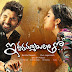 Iddarammailatho DVD-Rip 450MB [ Audio :Telugu,Malayalam]