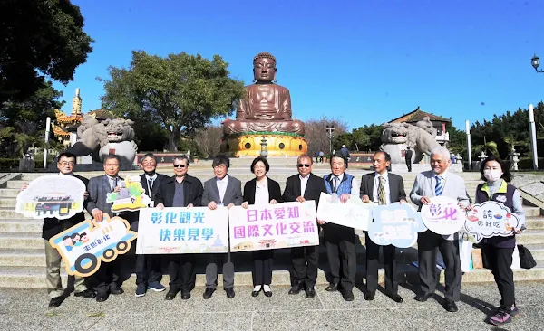 ▲交通部觀光局邀請日本「愛知國際文化交流財團法人」成員一行7人來台，23日來訪彰化，彰化縣長王惠美、參山處長曹忠猷、彰化八卦山風景協會董事長張世良等人歡迎接待。（彰化縣政府提供）