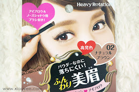 heavy rotation, kiss me heavy rotation powder eyebrow nose shadow, multipurpose Japanese cosmetic