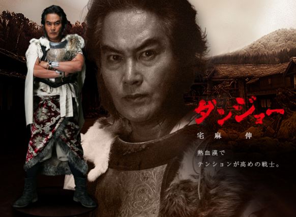 シメキリナシ 勇者ヨシヒコと魔王の城が面白すぎてハマる ハマりすぎて続編の勇者ヨシヒコと悪霊の鍵も３日で観きってしまった