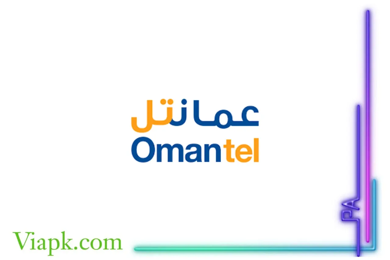 تنزيل تطبيق عمانتل