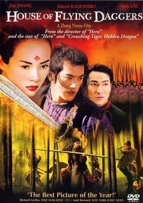 [HD] La casa de las dagas voladoras 2004 Online Español Castellano