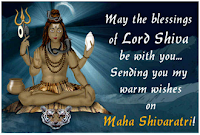 Lord shiva Greetings