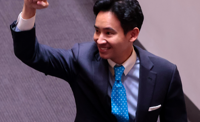 พิธา ลิ้มเจริญรัตน์
