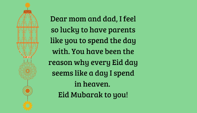 eid mubarak wishes and picture
