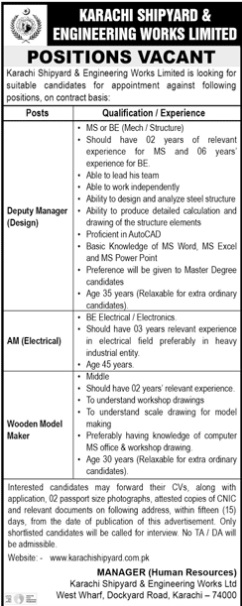 Latest Karachi Shipyard & Engineering Works Limited Jobs 2020 | Allsindhjobz