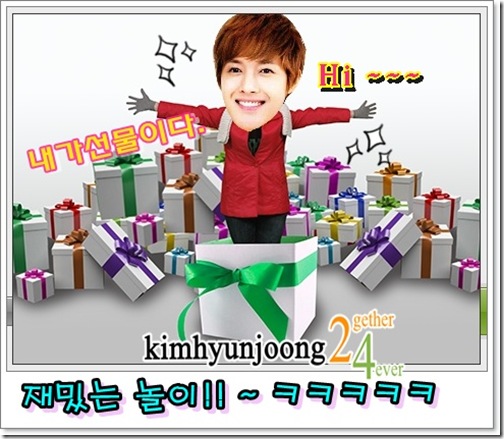 Merry3