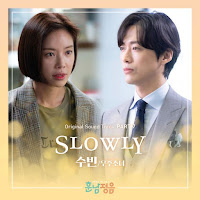 Download Lagu MP3 Video Drama Lyrics Soobin (WJSN) – Slowly [Handsome Guy and Jung Eum OST Part.7]
