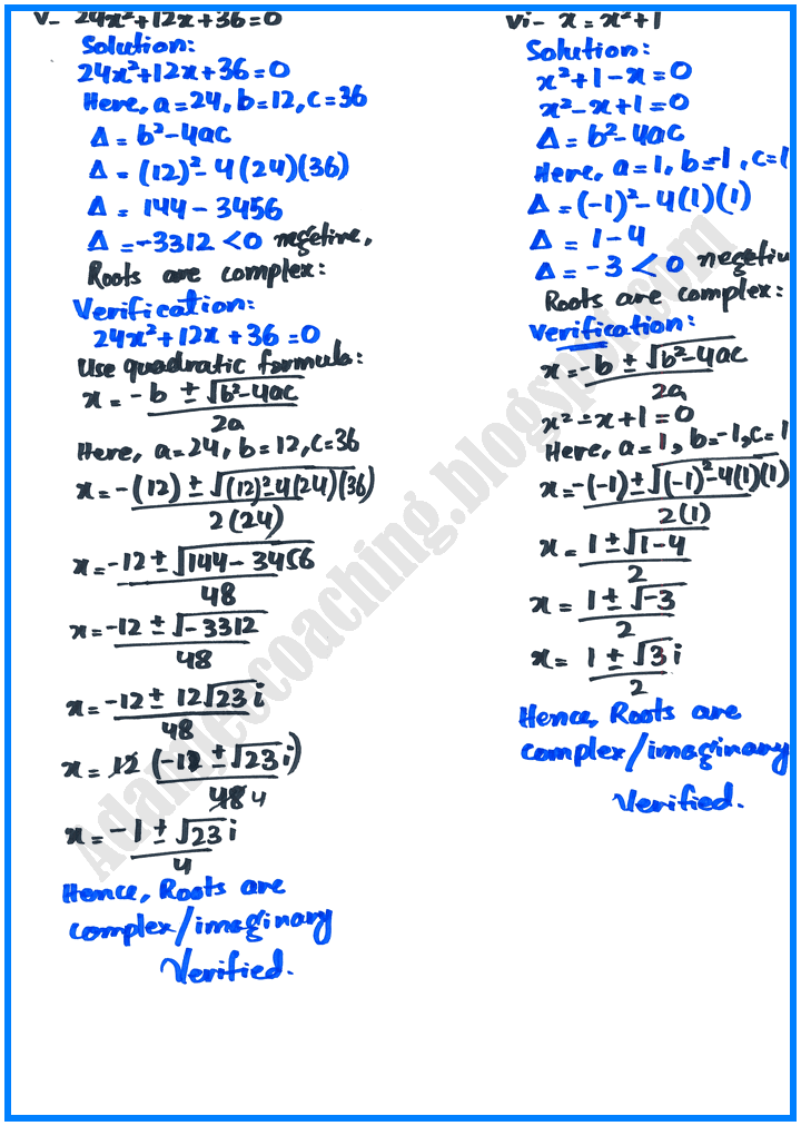 theory-of-quadratic-equations-exercise-20-1-mathematics-10th