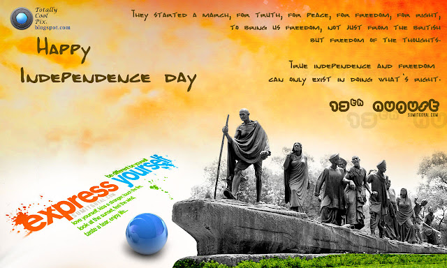Independance Day india 15 August greeting card and wallpaper | 15 August independence day of India HD wallpaper and greeting card | 15 August 2012 | beautiful india | greeting card | indian wallpaper | independence wallpaper  | independence card | Independence Day in India | Independence Day - Festivals of India