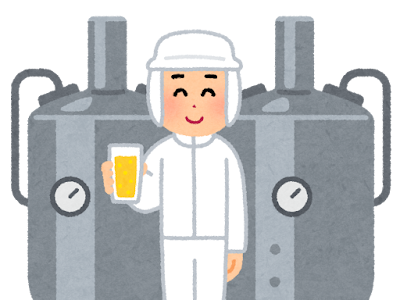 【人気ダウンロード！】 瓶ビール イラスト 195654-瓶ビール イラスト 手書き