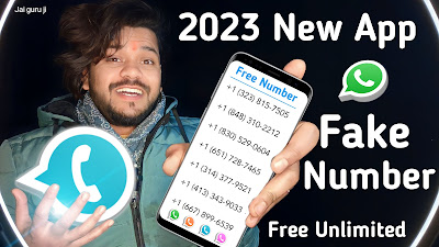 2023 Private number 