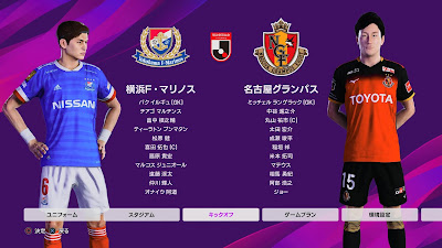 eFootball PES 2020 PS4 Option File J1 League 2020 by JPESedit