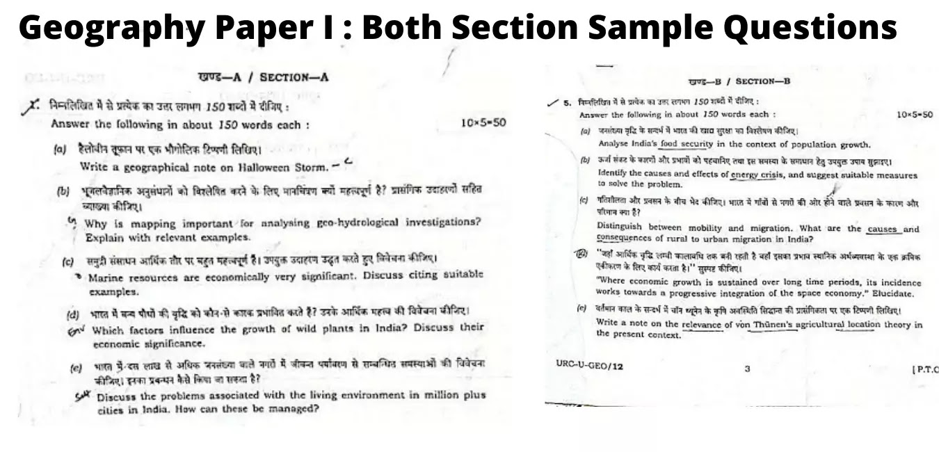 Sample Geography Paper 1 (UPSC Optional)