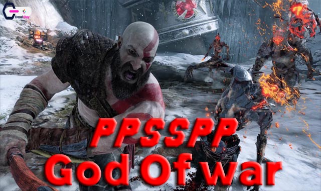 افضل العاب الاندرويد لعبة God Of war محاكي PPSSPP باقوي جيرافيك للعبة