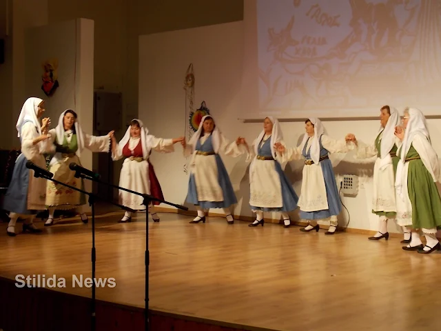 Αποκριάτικη εκδήλωση 