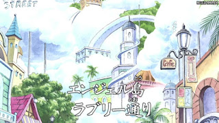 ワンピース アニメ 空島 スカイピア 155話 エンジェル島 ラブリー通り | ONE PIECE Episode 155 Skypiea