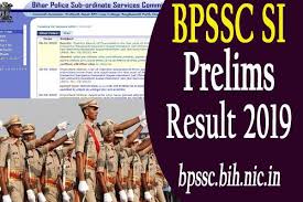 Bihar Police SI Daroga Result 2020 declared: बिहार पुलिस भर्ती PT रिजल्ट ऐसे  चेक करें