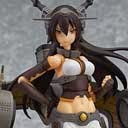 FIGURA NAGATO FIGMA Kantai Collection KanColle