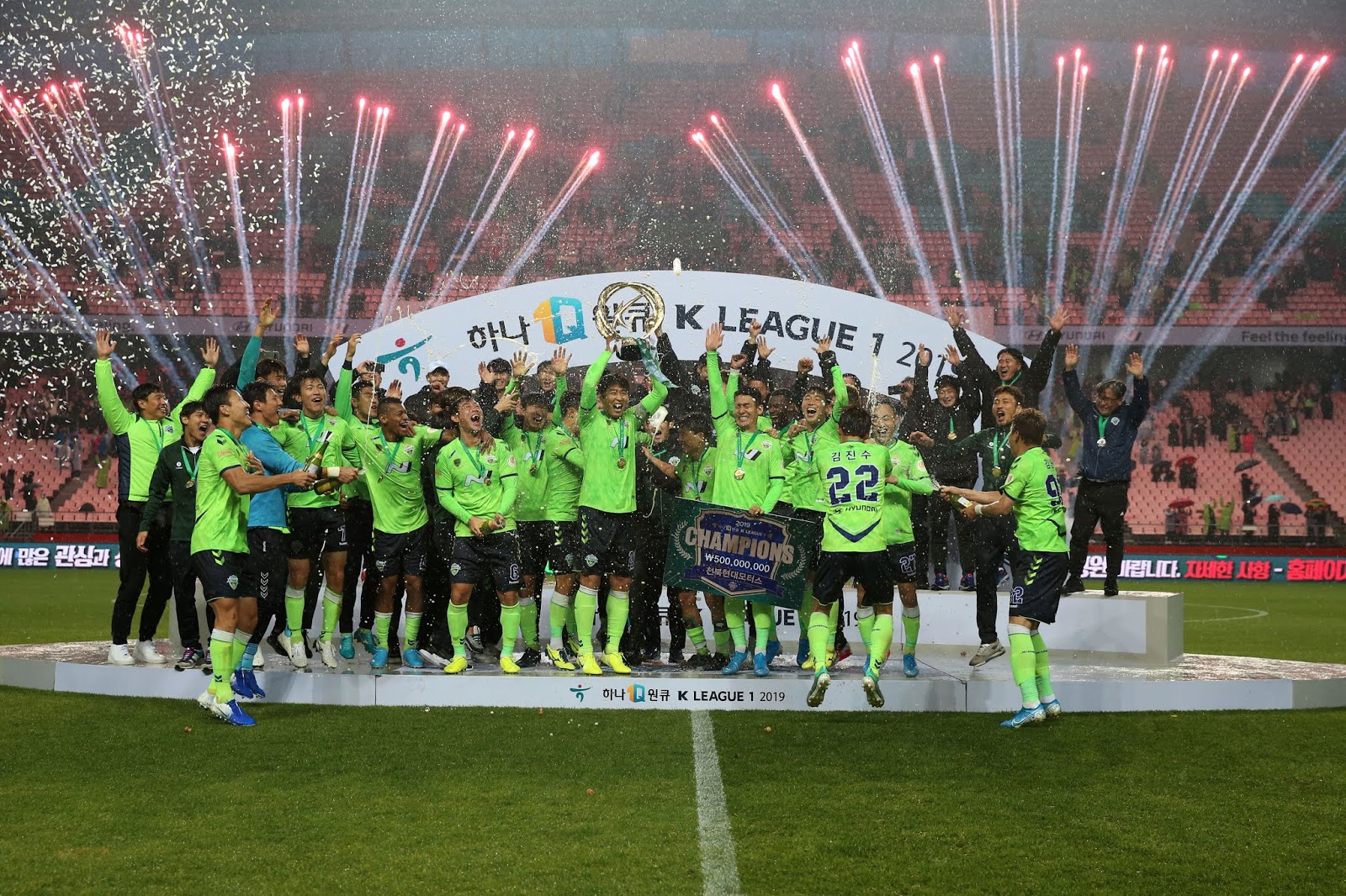 Jeonbuk Hyundai Motors Claim Seventh K League Title K League United South Korean Football News Opinions Match Previews And Score Predictions