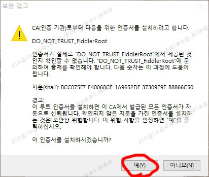 Pandownload lua 스크립트 생성기