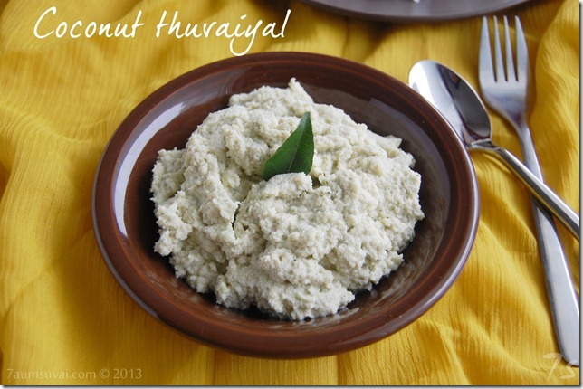 Coconut thuvaiyal pic4