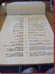 DSCF1867