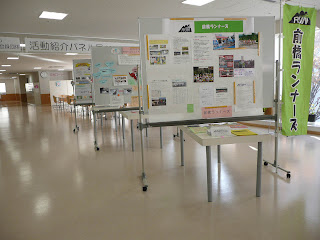 第5回目パネル展の様子 その1
