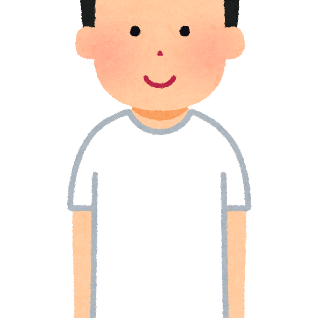 Tシャツを着た人のイラスト 男性 かわいいフリー素材集 いらすとや