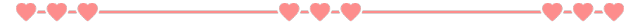 heart divider pixel art