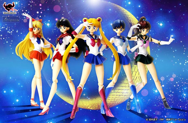 FIGURE S.H.Figuarts Sailor Moon BANDAI