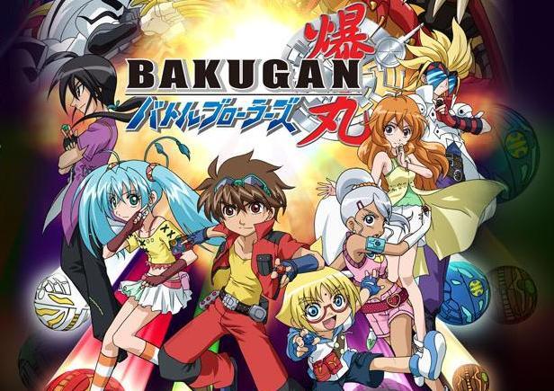 Anime Lover's: Anime Bakugan Battle Brawles