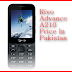 Rivo Advance A210 Price In Pakistan