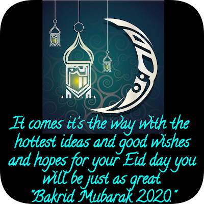 Guideline-To-Celebrate-Bakrid-Eid-ul-Adha-Under-The-Circumstances-Of-Coronavirus-Bakrid-Eid-ul-Adha-Quotes-Messages-Status