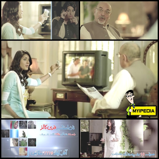 Zong Non stop Offer TVC 2013