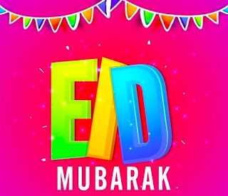 Eid Mubarak photo