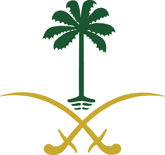 تحميل شعار السعودية png نخلة وسيفين مفرغ خلفية شفافة للتصميم logo of the saudi