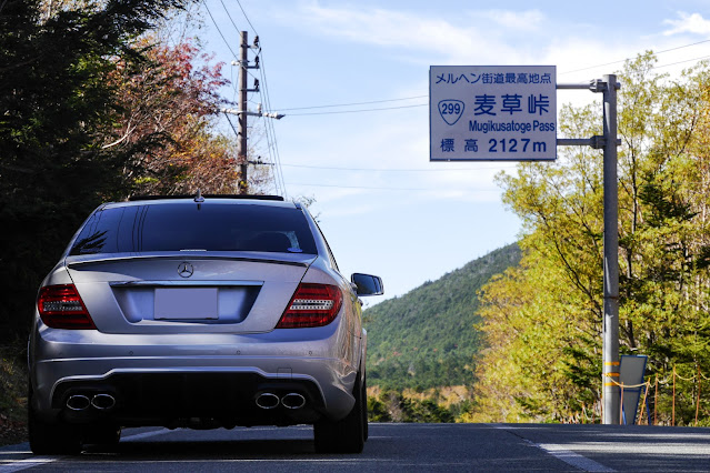 C63AMG