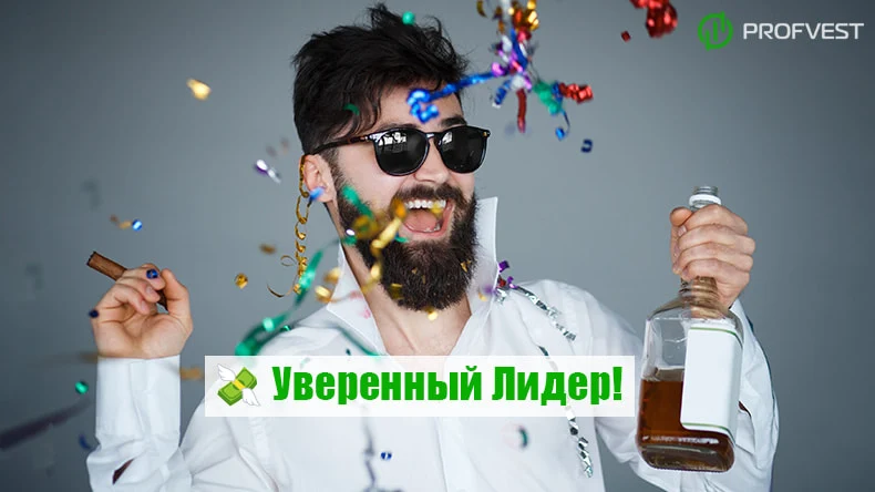 Повышение Khortytsa Pro